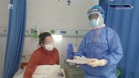 Coronavirus Fight How Tcm Doctors Conduct Ward Round Youtube