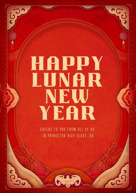 Red And Beige Lunar New Year Poster Templates By Canva