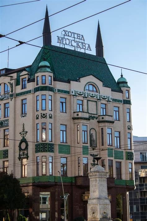 Exterior Of Beautiful Hotel Moscow In Belgrade Serbia Vertical