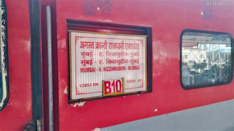 what is the timetable for food for the rajdhani express quora