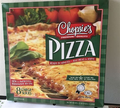 37 Frozen Pizza Brands Ranked From Worst To Best 2022