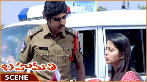 It's your job to be familiar with your local law. Bahumathi Movie || Venu Asks Fine From Sangeetha For Not ...