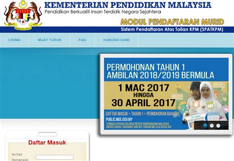 Permohonan pendaftaran murid ke tahun satu ambilan 2022 dan 2023 secara online ini adalah terbuka kepada seluruh negeri di malaysia iaitu peka terhadap tarikh buka dan tutup permohonan pendaftaran tahun 1. PENDAFTARAN MURID TAHUN 1 AMBILAN 2018 DAN 2019 SECARA ...