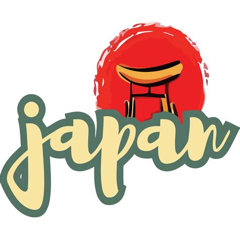 Japanese Logo Png Png Image Collection