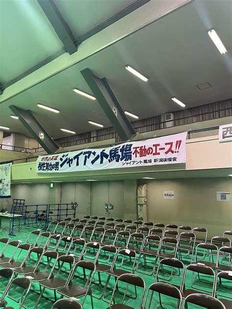 井上 凌 (@inoue0818_ajpw) / Twitter