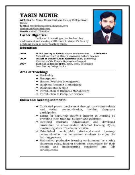 Marvelous Format Of Resume For Job Application Nursing Skills Sample