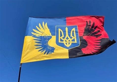 Прапор Янголи України з гербом синьо жовтий червоно чорний 105х70 см Promozp фото відгуки