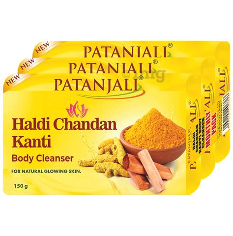 Patanjali Ayurveda Haldi Chandan Kanti Body Cleanser Soap X Gm