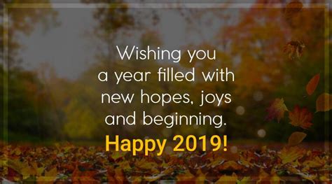 Have a wonderful new year surrounded by all your loved ones! Happy New Year 2020 Advance Wishes Images, Status, Quotes ...