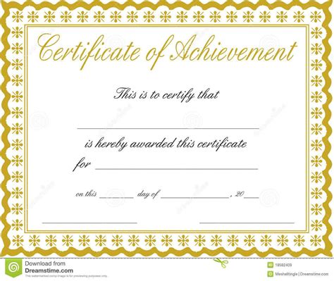 Blank Certificate Of Achievement Template Great Sample Templates