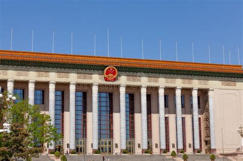 Chinese Parliament Building Stock Photo Image Of History Parliament