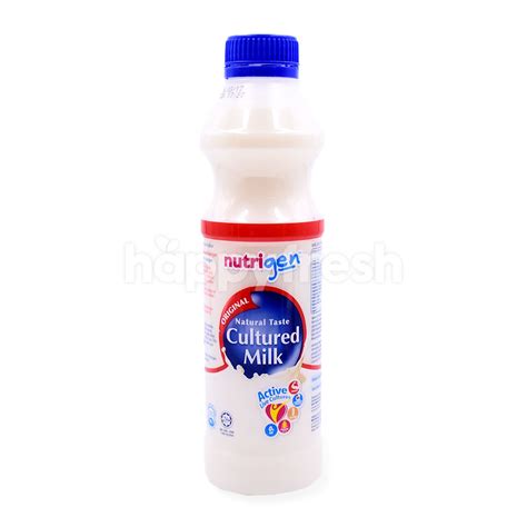 Beli Nutrigen Original Natural Taste Cultured Milk Dari Aeon Happyfresh