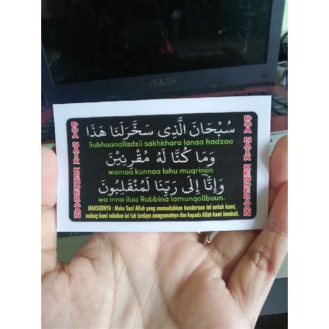 Doa Naik Kenderaan Sticker Cermin Tanpa Kesan Gam Shopee Malaysia