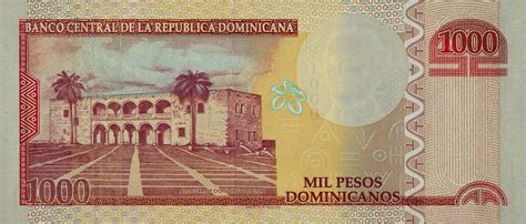 dominican republic p187c 1000 pesos dominicanos from 2013