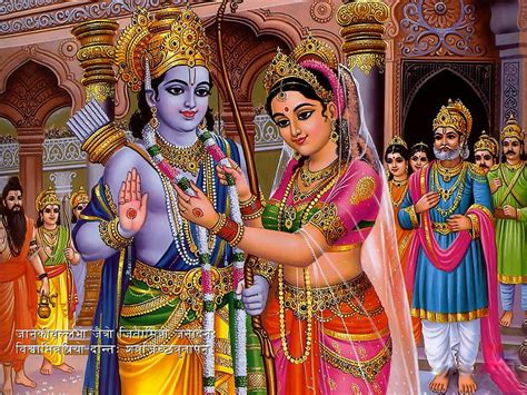 Hinduski Bhagwan Ram Sita And Pana Rama Sity Ramudu Tapeta Na Telefon