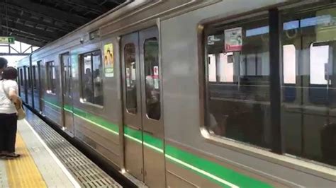 福岡県 佐賀県 長崎県 熊本県 大分県 宮崎県 鹿児島県 沖縄県. 大阪市営地下鉄中央線24系24604F 更新前 大阪港駅到着 - YouTube