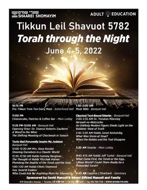 Tikkun Leil Shavuot Torah Through The Night Event Shaarei Shomayim