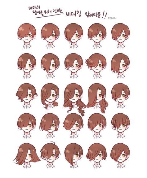 anime drawing references for hair and expressions