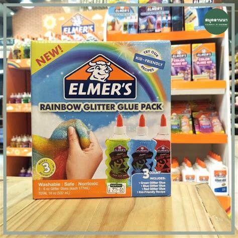 ชุดทำสไลม์ Elmer S Rainbow Glitter Glue Pack Samudlanna