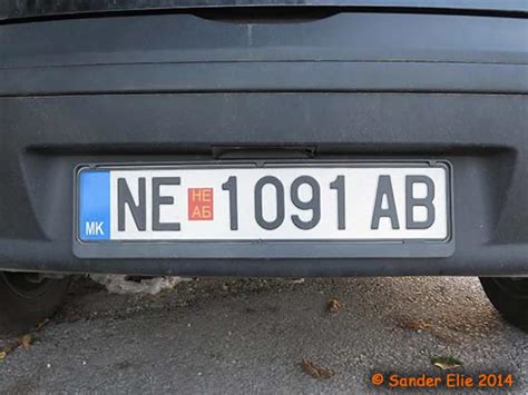 When the distinguishing sign is incorporated into the registration plate, it must also appear on the front registration plate of the vehicle, and may be supplemented with the flag or emblem of the national state, or the emblem of the regional economic integration organization to which the country belongs. €uroplates License Plates | Europe | North Macedonia