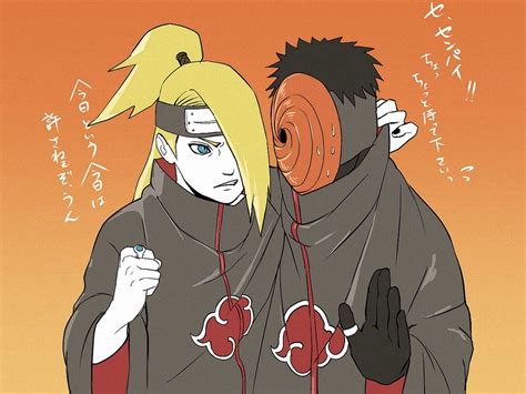 Akatsuki (NARUTO) Wallpaper #2257900 - Zerochan Anime ...