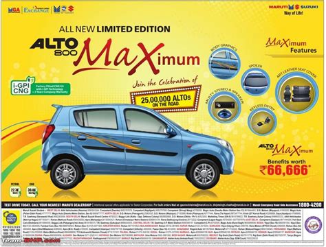 Maruti Alto 800 Official Review Page 10 Team Bhp