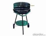 Round Gas Bbq Grill Images