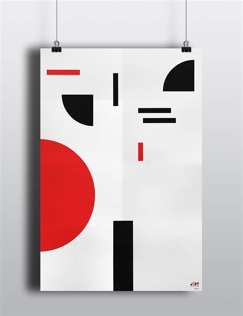 Japanese Graphic Design Association Rebrand On Behance