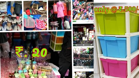 Wholesale crawford market home decor. Mumbai wholesale market || inside area of Crawford market ...