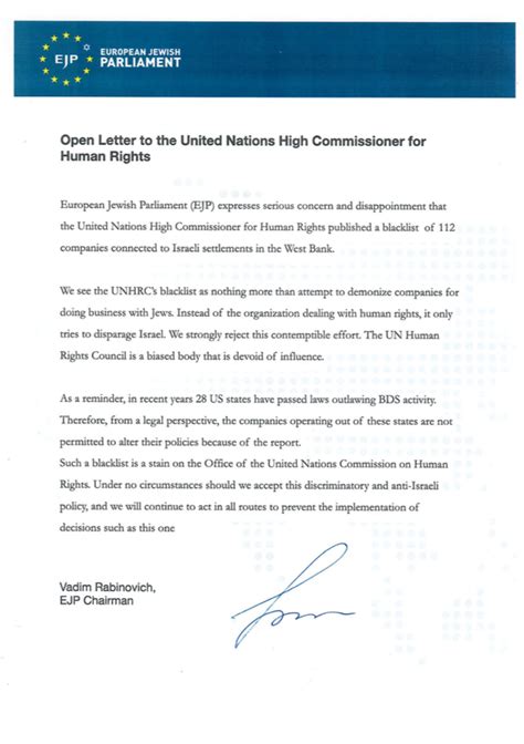 Open Letter To The United Nations High Commissioner For Human Rights