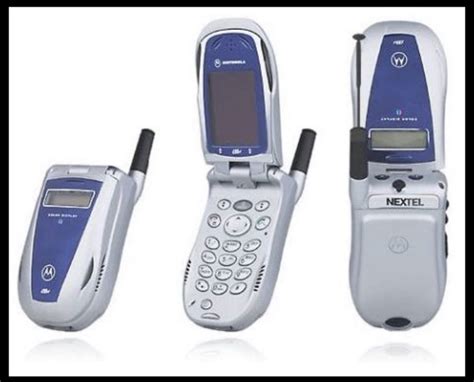 Nextel I95 Nostalgia