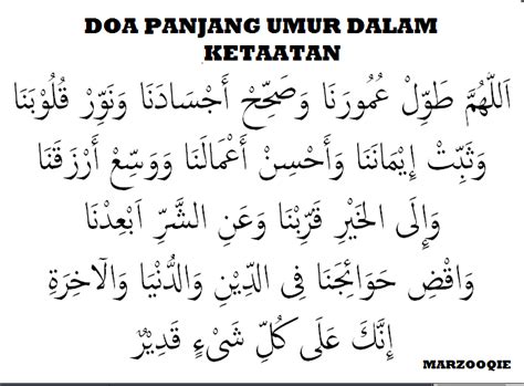 2 26,710 3 minutes read. Doa Memohon Panjang Umur Terpilih | MarzOOqie