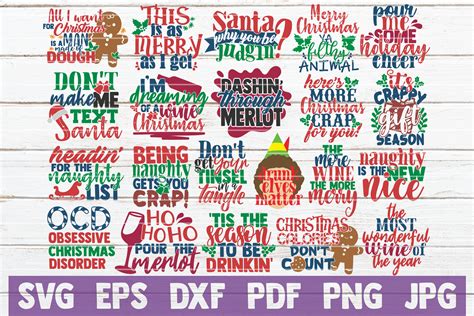 Cut File Funny Christmas Svg Snarky Christmas Svg I Am Freaking Holly