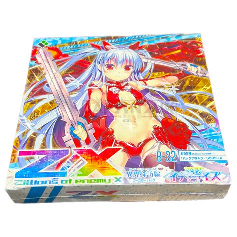 Zx Zillions Of Enemy X Code Dream World Idealize B 32 Japanese — Japan2uk