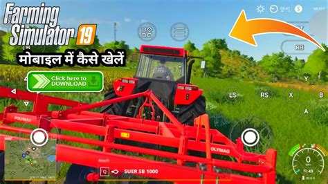 Farming Simulator 19 Full Detailsfs 19 Detail Android And Ios Android