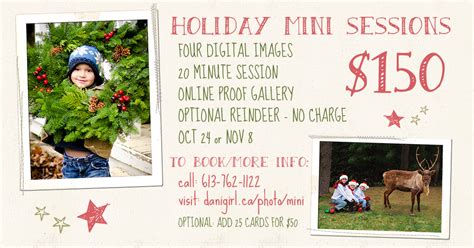 Big Announcement Holiday Photo Mini Sessions — Postcards From The