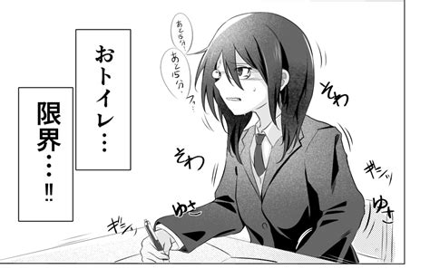 Watakarashi Original Highres Translation Request 1girl Blush Book Chair Collared Shirt