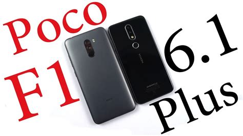 Here is a throttling test result from a comparo video between poco f1, realme 2 pro and one plu we ran these benchmarks and throttling tests in my and a friends poco and both were getting same reults. Poco F1 vs Nokia 6.1 Plus Speed Test, Memory Management ...