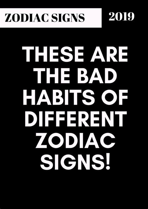 These Are The Bad Habits Of Different Zodiac Signs Знаки зодиака
