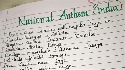 Indian National Anthem Lyrics Opecdg
