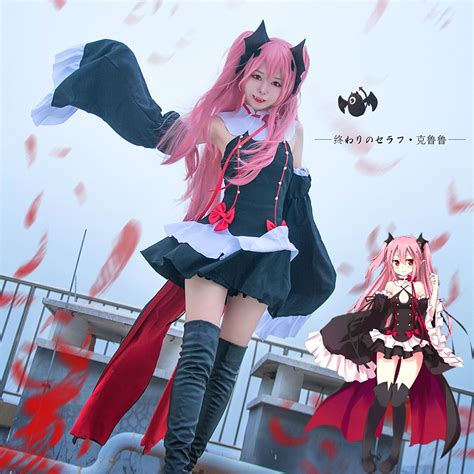 Anime Seraph Of The End Cosplay Costume Full Set Krul Tepes Cos Clothes