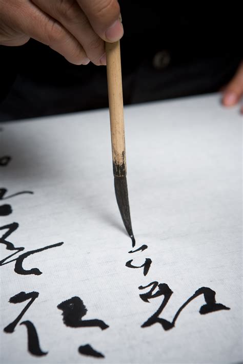 Korean Calligraphy And Ink Painting Workshop Closed Traverse Blog