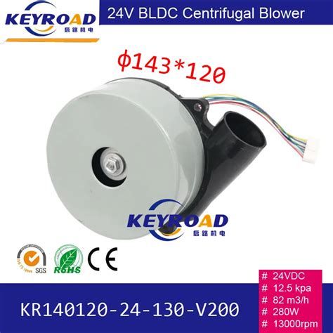 280w 24v Low Noise High Pressure And Speed Brushless Dc Centrifugal