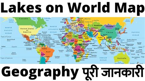 World Map In Hindi Wayne Baisey
