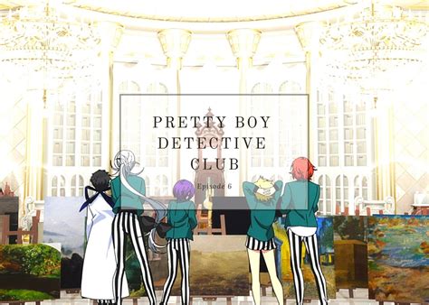 Pretty Boy Detective Club Interview With Nisioisin And Maaya Sakamoto