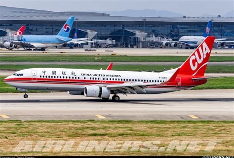 Boeing 737 89pwl China United Airlines Aviation Photo 6533607