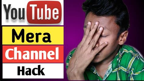 How To Safe Your Youtube Channel Youtube Channel Hacked Se Kaise