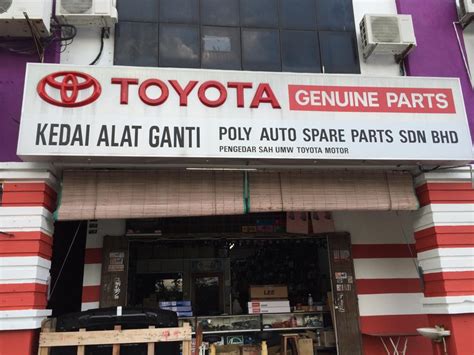 Autopartsz allows you to search car and truck parts using your vehicle identification number (vin). Kedai Spare Part Kereta Murah Johor Jaya | Reviewmotors.co