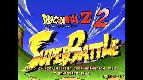 Dragon Ball Z 2 Super Battle Arcade Youtube
