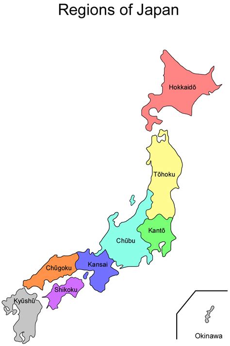 The administrative subdivision of japan (administrative division) is made up of 8 regions (level 1), 47 prefectures (level 2), 23 special wards (level 3), 369 districts above you have a geopolitical map of japan with a precise legend on its biggest cities, its road network, its airports, railways and waterways. Somebody: जपानमधील राज्ये : Regions and Prefectures of Japan